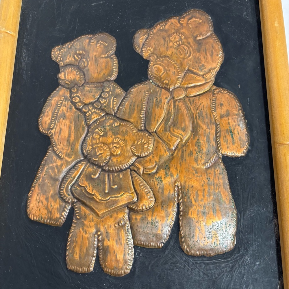Vintage copper bear family wooden framed picture wall art Hyland gallery - Picture 2 of 13